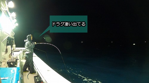 【サイト版】タルイカジギング!福井県敦賀の釣船『竹宝丸』でタルイカ釣りを学ぶ!/タルジギHowto!