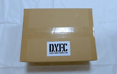 Daiwa ヤング フィッシングクラブ入会したらこんなのが届いた！