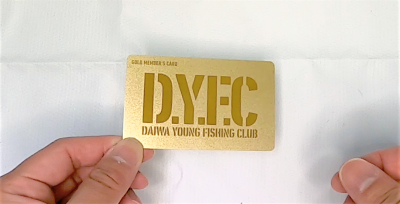 ダイワヤングフィッシングクラブ81年20号〜83年31号の12冊＋トランプ ダイワヤングフィッシングクラブ81年20号〜83年31号の12冊＋